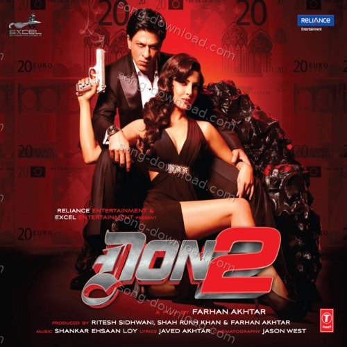 Hai Ye Maya Usha Uthup MP3 Download